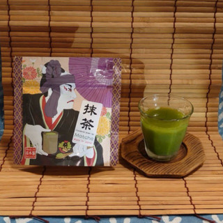 มัทฉะ โทนถั่ว🌰🌰🥜🥜🥜八女星野 抹茶 (Yame Hoshino Matcha)