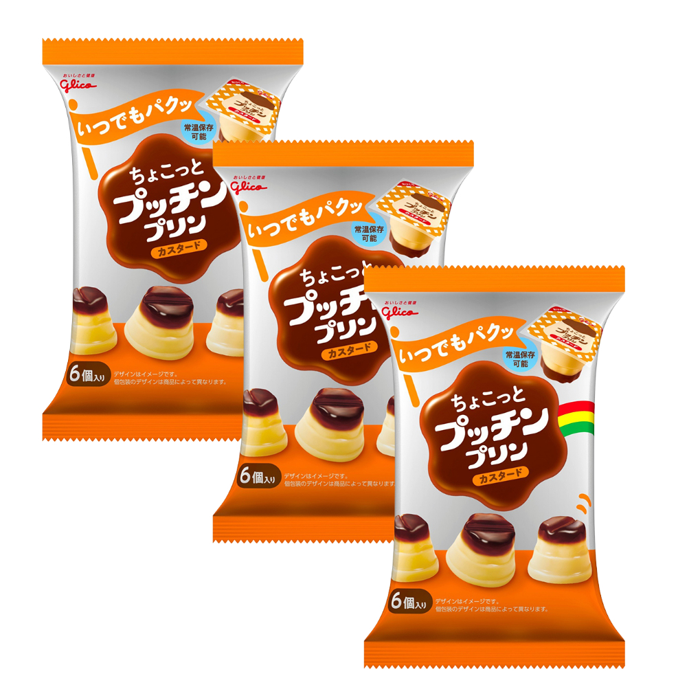 Glico Chocotto Putchin พุดดิ้งคัสตาร์ดแท้ ของหวานนำเข้าจากญี่ปุ่น