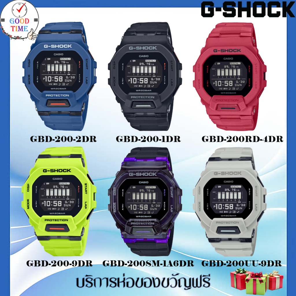 Casio G-shock แท้ นาฬิกาข้อมือผู้ชาย รุ่นGBD-200-2DR,GBD-200-9DR,GBD-200-1DR,GBD-200RD-4DR(สินค้าใหม