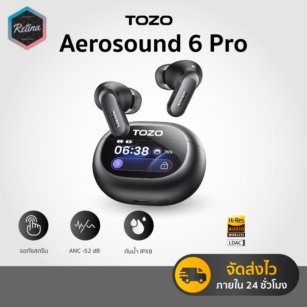 [ประกันศูนย์ไทย] TOZO AeroSound 6 Pro หูฟังบลูทูธ ไร้สาย Hi-Res LDAC ตัดเสียงเงียบ ไมค์ชัด เกมโหมด