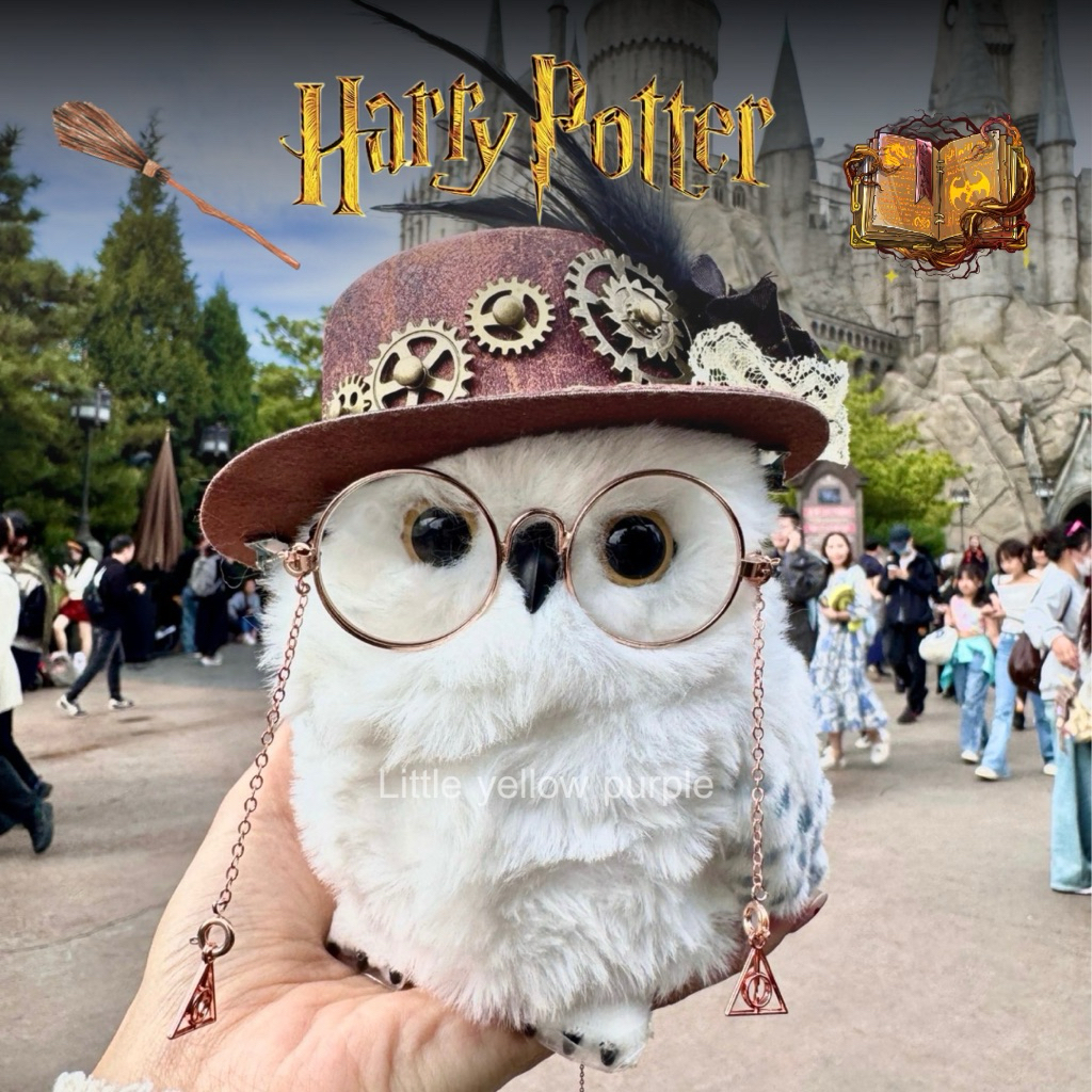 OWL นกฮูก🦉Harry Potter วางไหล่  Universal Beijing ของแท้จากปาร์คโดยตรง