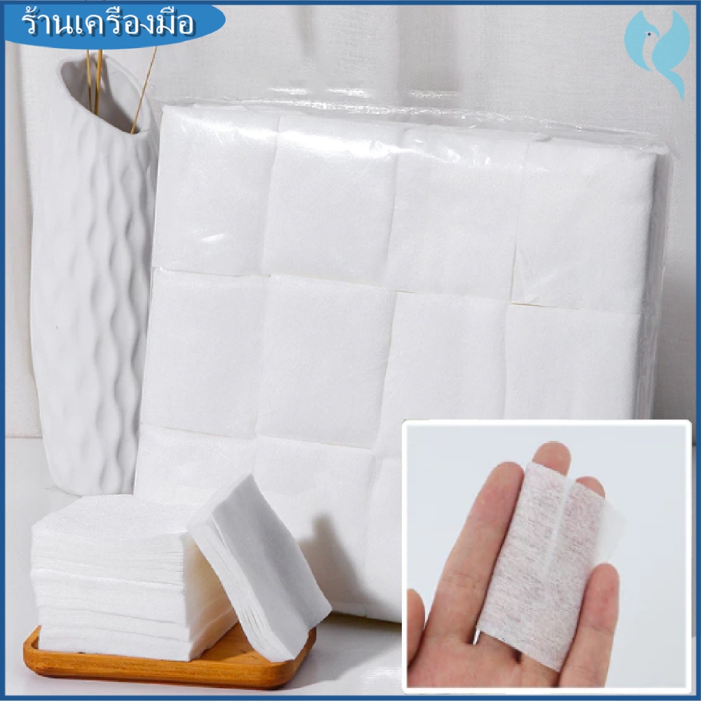 สำลีเช็ดหน้า ขนตา 1200 แผ่น หนาขึ้น สำลีเช็ดเครื่องสำอาง สำลีแผ่น สำลีก้อนกลม ขนตา