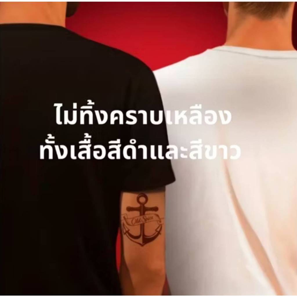 Old Spice Deodorant 50 ml,โรลออน,roll on, ระงับกลิ่นกาย, โอลด์สไปซ์, EXP.2027 ราคา ถูกที่สุด ดีลบีเคเค แกลเลอรีภาพที่ 8