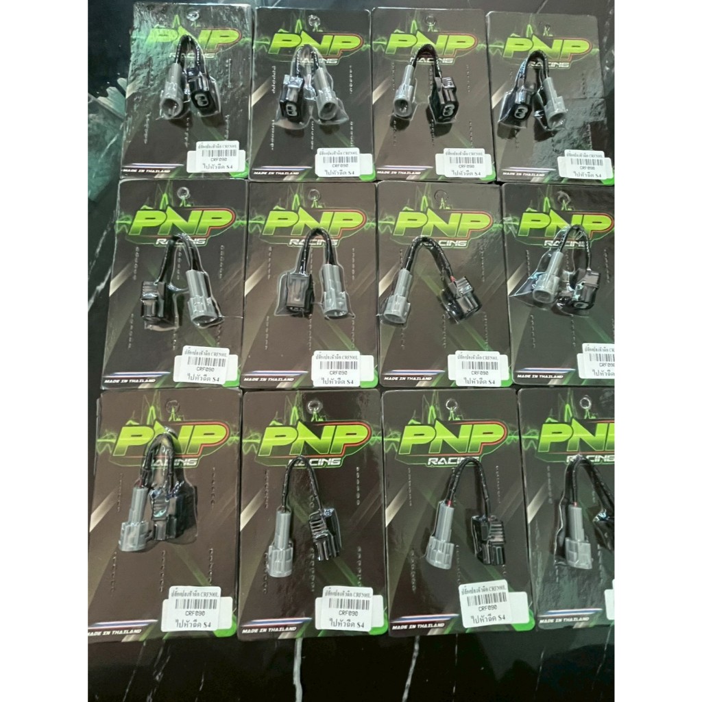 ปลั๊กแปลงหัวฉีด CRF300 ไปหัวฉีด S4 S3 HFI