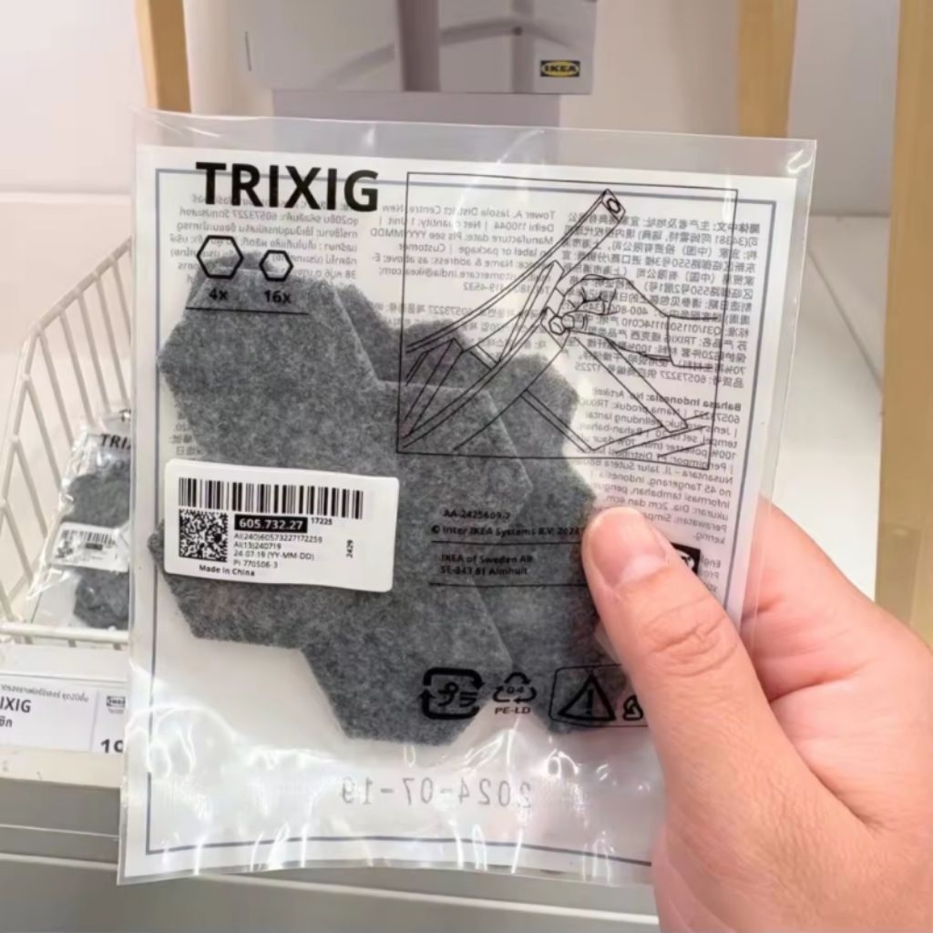 [ อีเกียแท้ ] สักหลาดรองขาเฟอร์นิเจอร์ ชุด20ชิ้น, เทา TRIXIG