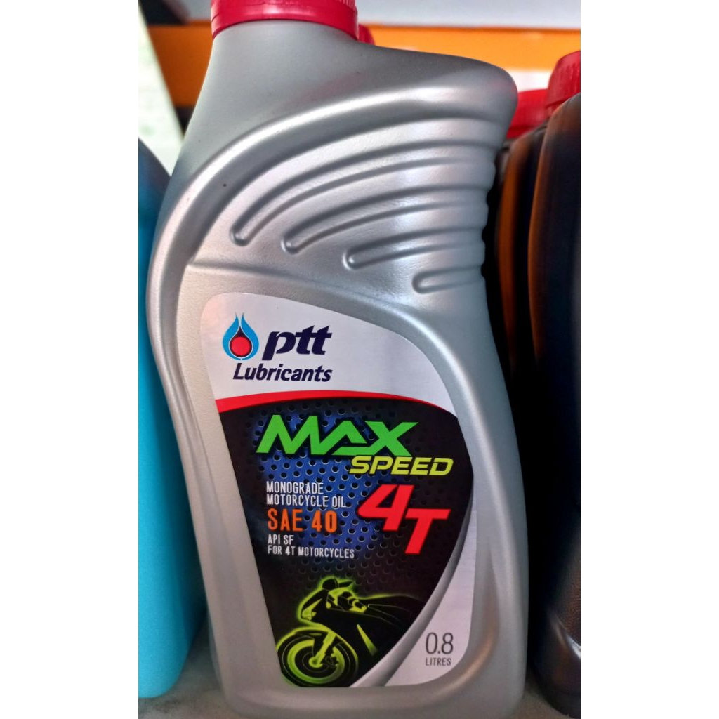 น้ำมันเครื่องptt max
