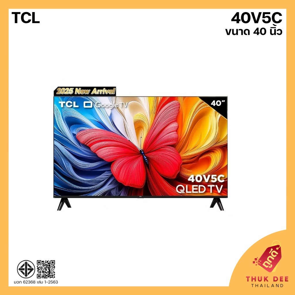 [พร้อมส่ง] TCL สมาร์ททีวี QLED FHD Google TV รุ่น 40V5C ขนาด 40 นิ้ว (รับประกัน 1 ปี)