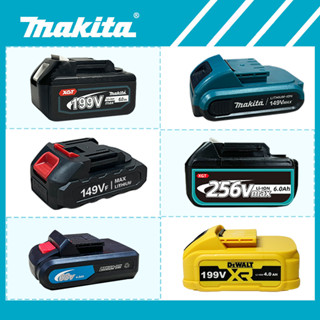 แบตเตอรี่ Battery drill battery