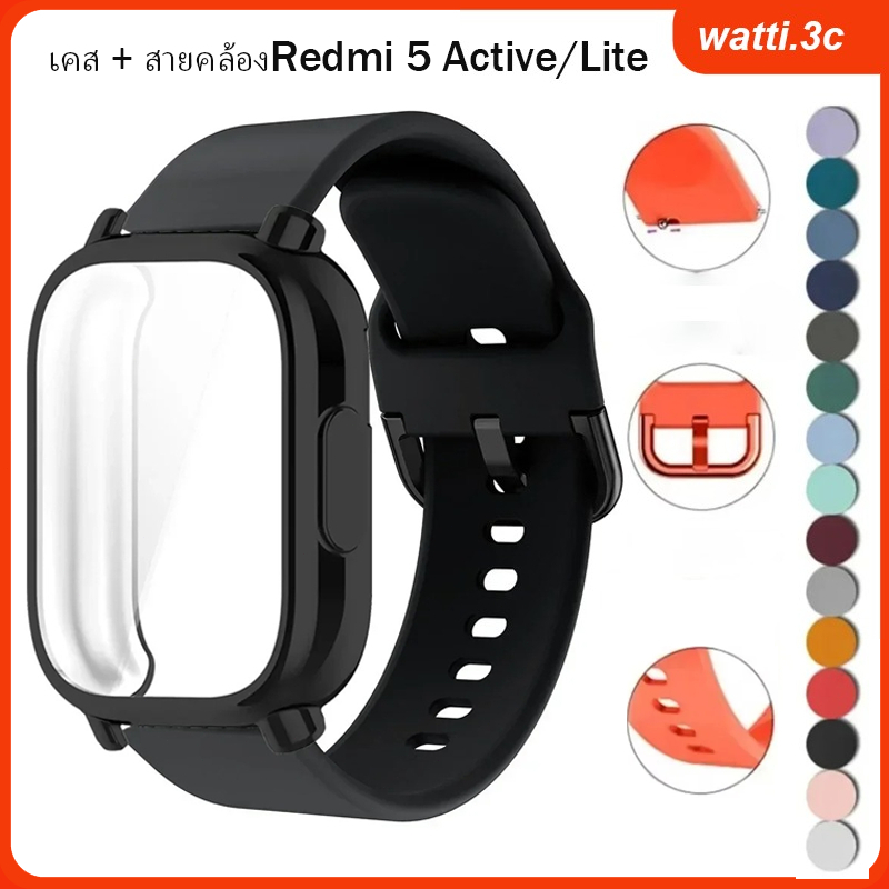 เคส TPU + สายซิลิโคนสำหรับ Xiaomi Redmi Watch 5 active/5 Lite เคสนิ่มคลุมเต็มตัวสำหรับ Redmi Watch 3 active/3 Lite