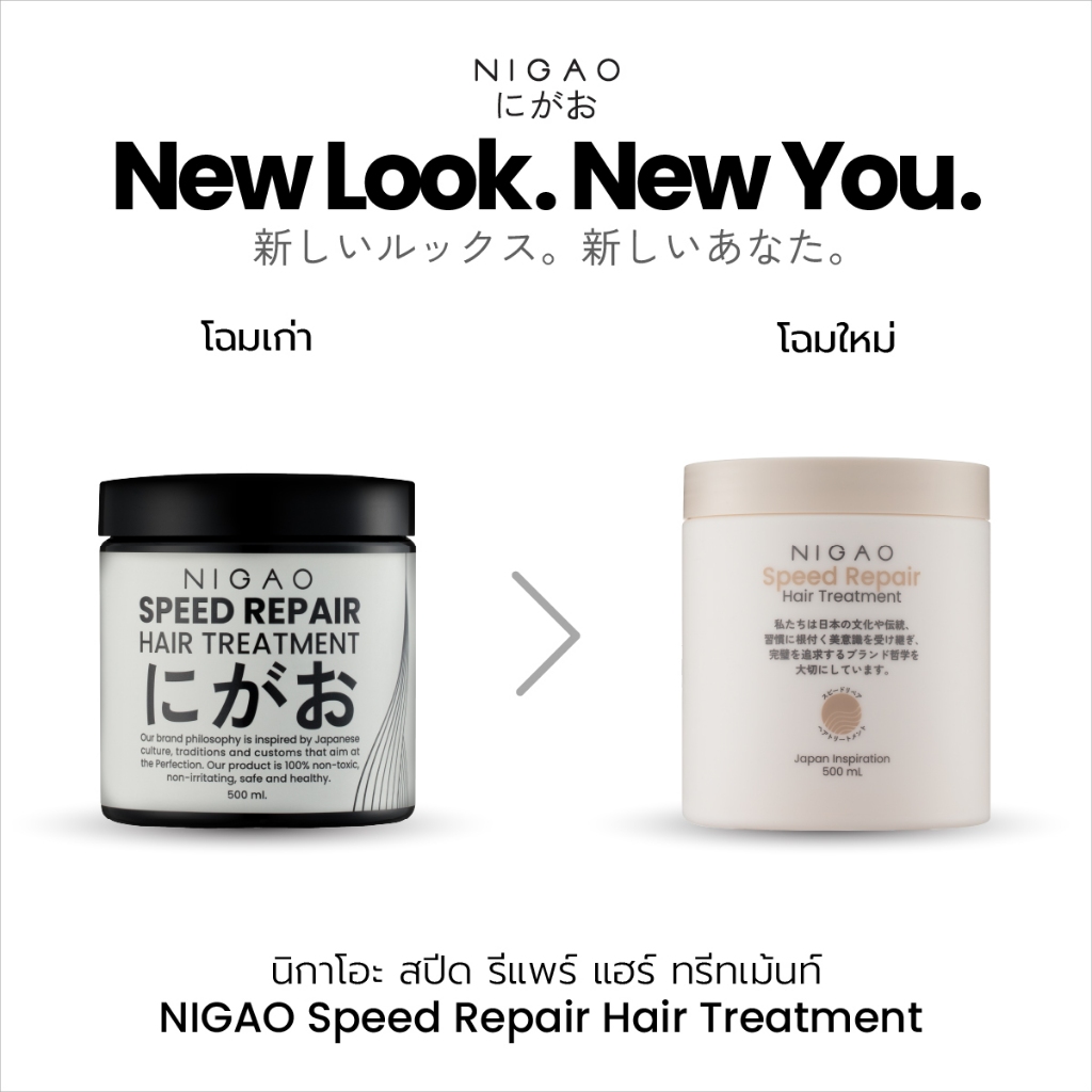 รูปภาพ 3