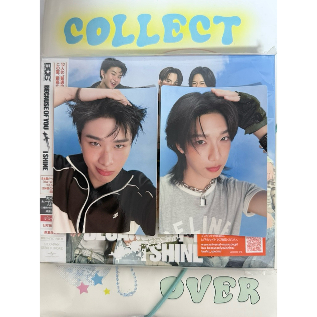 Photocarad Album BUS Japan ญี่ปุ่น - deluxe