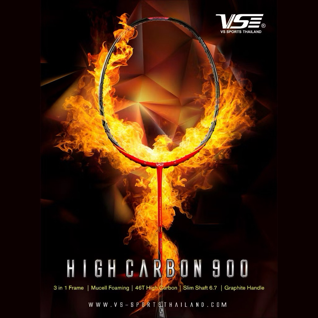 VS ไม้แบดมินตัน รุ่น HC 900 ไม้อย่างดุ 4U แถมเอ็น ซอง กริป ประกัน 6เดือน