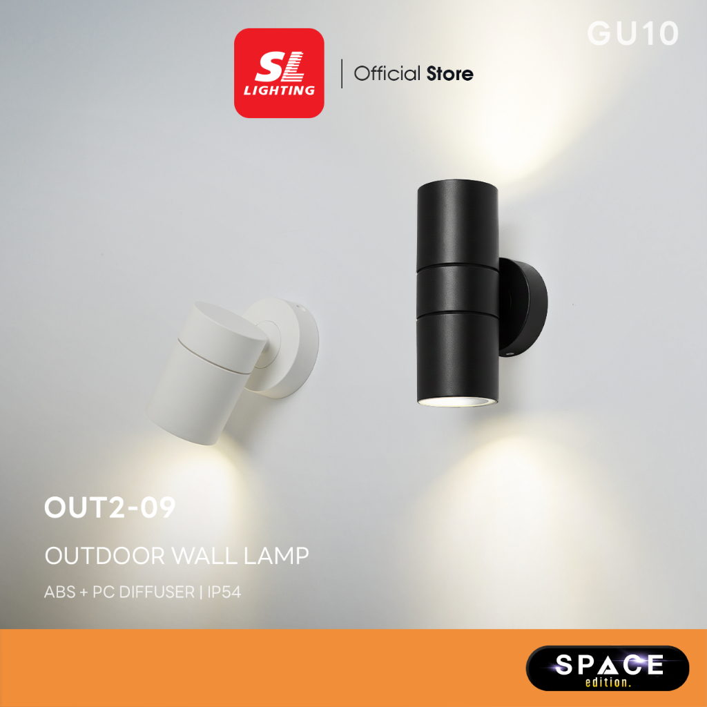 SL LIGHTING | Outer Space โคมไฟติดผนังภายนอก ขั้ว GU10 วัสดุ ABS (ดำ,ขาว) รุ่น OUT2-09-1T,2T-GU10