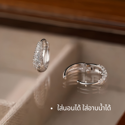 MEET💕ต่างหูเงิน Crushed Ice ตุ้มหูเพชร ต่างหูเก๋ๆ ต่างหูแฟชั่น ตุ้มหูเงิน ต่างหูเพชร ต่างหูผู้หญิง รูปที่ 6