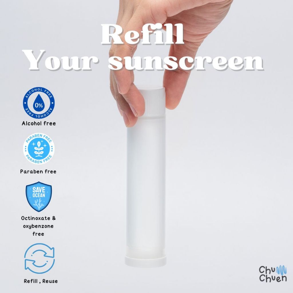 Refill ครีมกันแดด ชุ่มชื่น Chumchuen zinc UV shield fluid kids SPF 50 PA+++ ( ขนาด 50 ml )