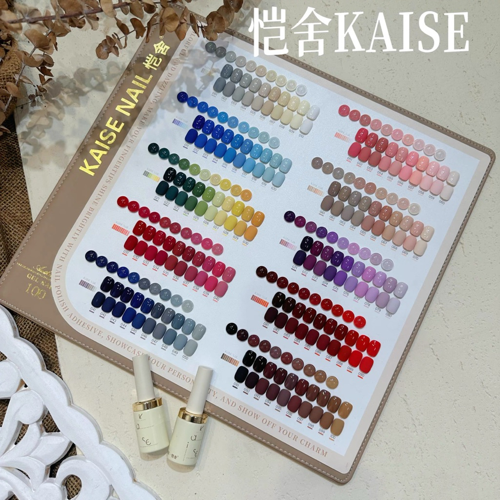 (พรีออร์เดอร์)✈️ Kaise Nail [ชุดเจลทาเล็บ Kaise 100 สี] แถมชาร์ท