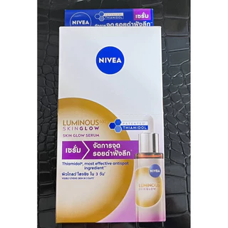 Nivea นีเวีย ลูมินัส 630 สกินโกลว์ เซรั่ม 7 มล. /นีเวีย ลูมินัส 630 แอดวานซ์ สปอต 7 มล. (แพ็ก 6 ชิ้น)
