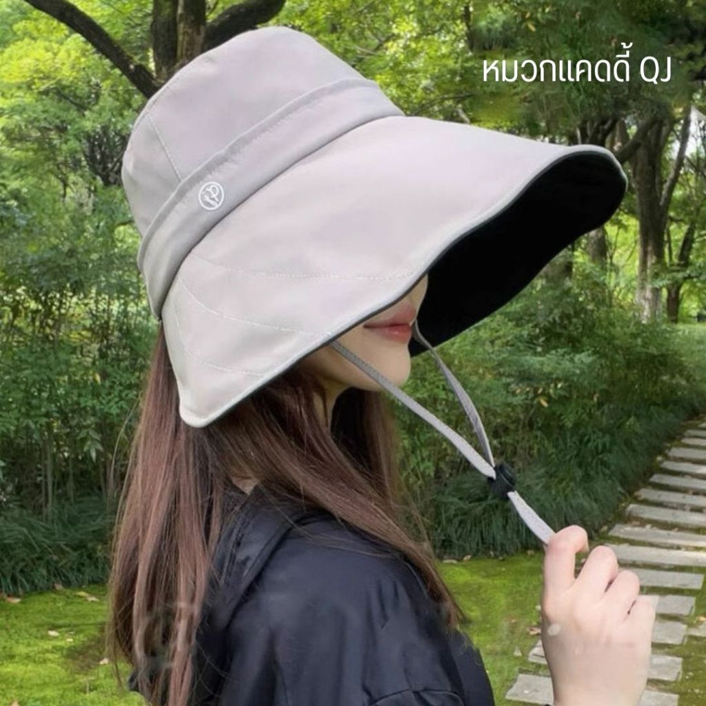 หมวกกันยูวี แคดดี้ปีกกว้าง  ใส่ครึ่งใบได้  UV Protection Hat  ปรับรอบหมวกได้ ปีกกว้าง 14 CM รุ่น QJ