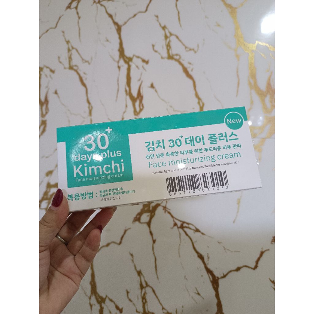 ครีมกิมจิเกาหลีKimchi