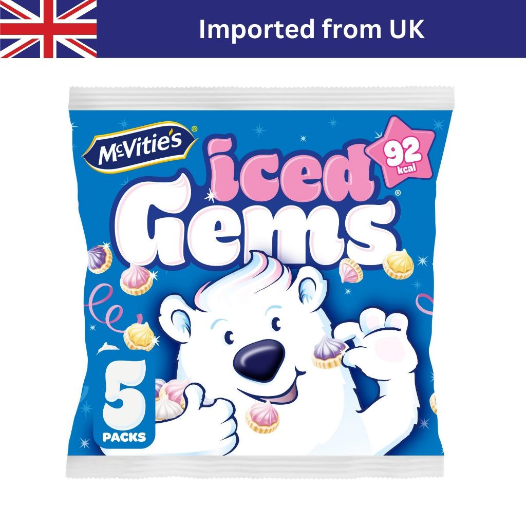 McVitie’s Iced Gems Multipack 5×23g บิสกิตไอซ์เจมส์ รสออริจินัล ขนมนำเข้าอังกฤษ ขนมเด็ก ขนมกรุบกรอบ
