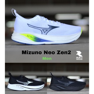 Mizuno Neo Zen2 - Men - รองเท้าวิ่งผู้ชาย
