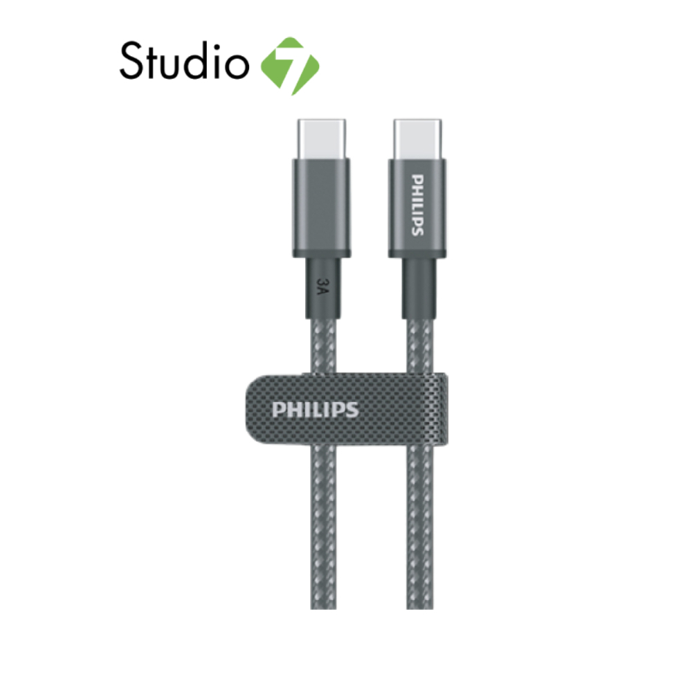 สายชาร์จ Philips USB-C to USB-C Cable 60W Braided by Studio7