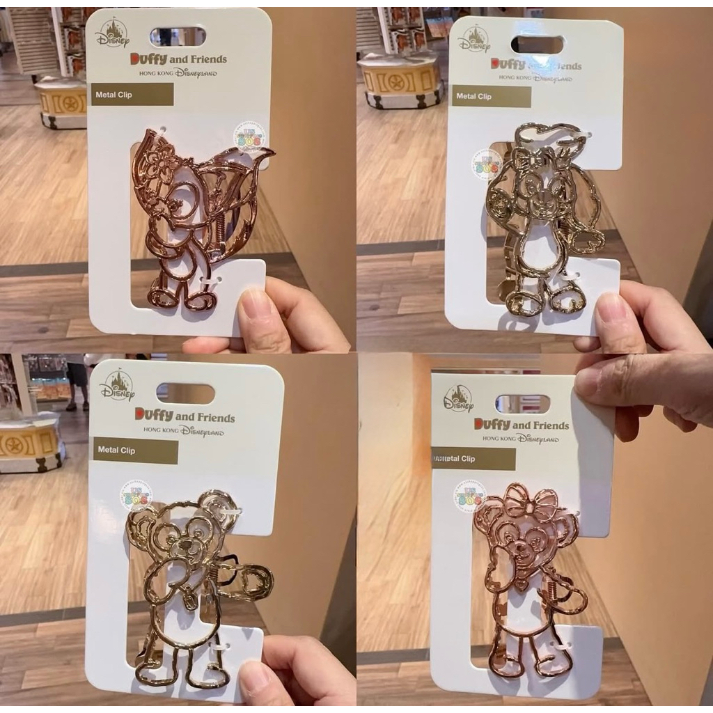 กิ๊บติดผม Duffy and friends Metal Hair Clip ของแท้ 💯 จาก Hongkong Disneyland