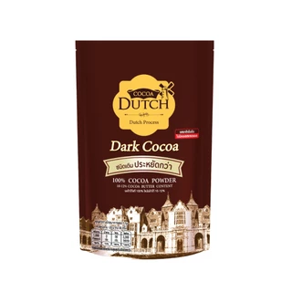 โกโก้ผง ตราโกโก้ดัทช์ สีเข้ม ขนาด 450 กรัม COCOA DUTCH POWDER DARK 450G.