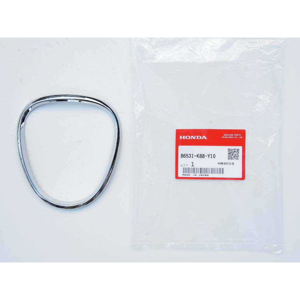 86531-K88-Y10 Rim, Gauge, Genuine Honda Part