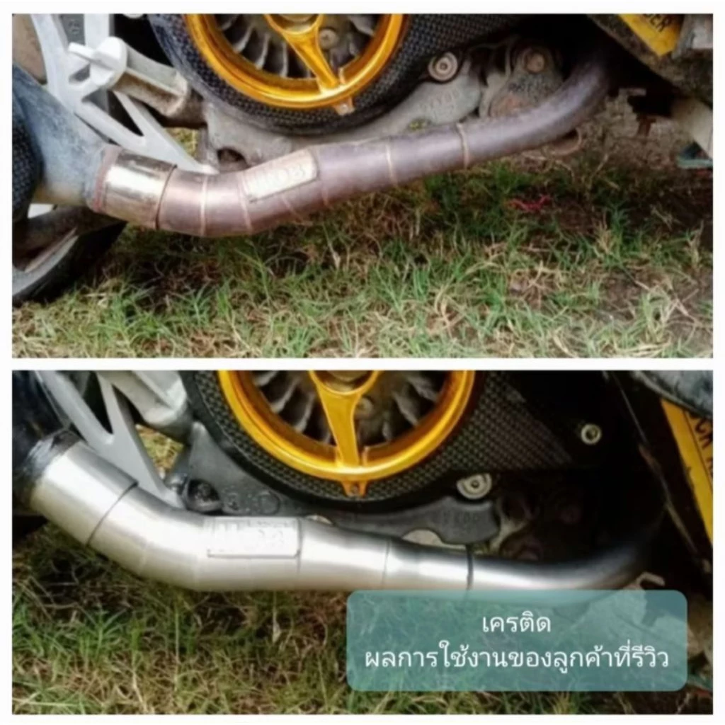 DyZa(ไดซ่า)น้ำยาล้างคอท่อสแตนเลสสนิมโครเมี่ยม สู(ตรเห็นผลทันทีหลังใช้น้ำยาล้างน้ำสบู่ทันที)ปริมาณ120ml. thumbnail 4
