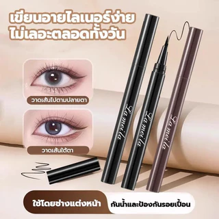 M443 Lameila อายไลเนอร์ เนื้อลิขวิด เส้นคมชัด เขียนง่าย แห้งเร็ว กันน้ำ ติดทนนาน