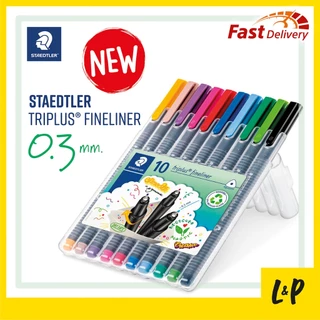 Staedtler ปากกาหัวเข็ม สเต็ดเลอร์ ไตรพลัส 334 No.334-SB10 ชุด 10 สี Staedtler รุ่น Triplus Fineliner 334-SB10