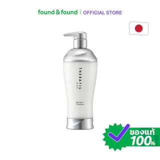 Theratis By Mixim Night Repair Treatment 435g ทรีทเมนต์ไนท์รีแพร์ ผมนุ่มเด้ง found & found