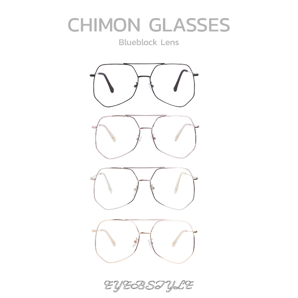 eyebstyle รุ่น Chimon Oversize เลนส์กรองแสงสีฟ้า