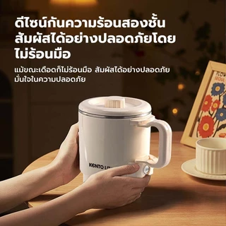 Kento Lite กาต้มน้ำไฟฟ้า 1000ML กาต้มน้ำพับมัลติฟังก์ชั่น ไฟฟ้าแบบพกพา ถอดออกได้ ทำความสะอาดง่าย