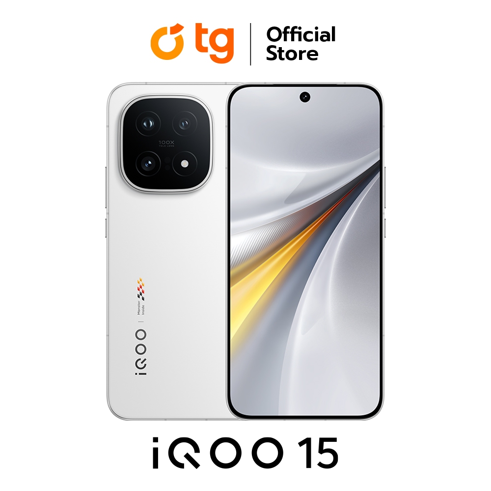 iQOO 15 5G (12/256GB)(16/512GB) แถมฟรี!! Case + ประกันจอแตก (รับประกัน 1ปี)