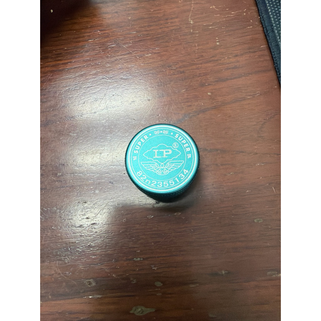 หัวคิว LP Super Dream ตัวท๊อปที่สุดของ LP เบอร์ M