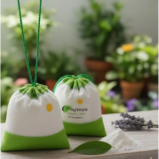 การบูร การบูรหอม Camphor air freshener พร้อมใช้ เลือกสีได้ แพ็คสดใหม่ทุกออเดอร์(Made to order) แบบแขวน ขนาด50กรัม
