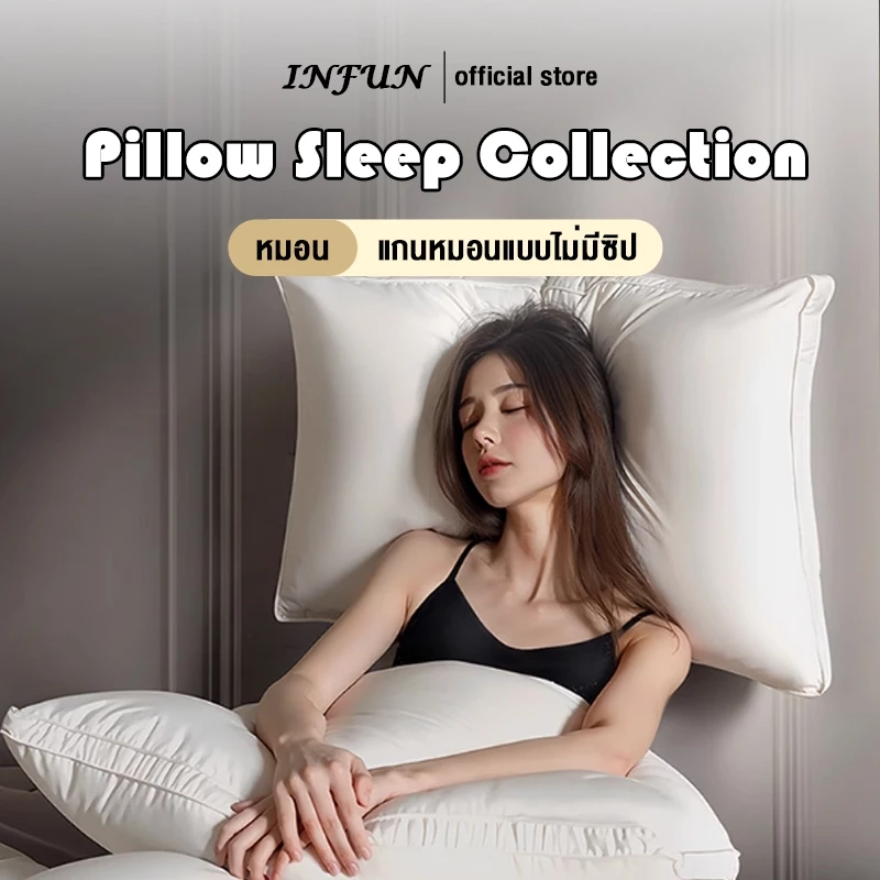 ððð
ðð āļŦāļĄāļāļ pillow āļĢāļļāđāļāļāļ·āđāļāļāļēāļ āļāļļāđāļĄāļŠāļāļēāļĒ āļŦāļĄāļāļāļāļļāļāļ āļēāļāļŠāļđāļ āļŠāđāļāļĨāđāđāļĢāļāđāļĢāļĄāļŦāđāļēāļāļēāļ§ āļāļĢāļąāļāļāļĢāļļāļāļāļļāļāļ āļēāļāļāļēāļĢāļāļāļāļŦāļĨāļąāļ