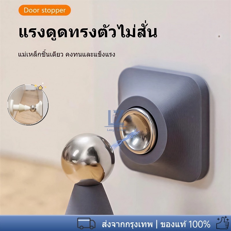 การดูดประตู เดสัน กาวตัวเองคงที่กันชนประตูแม่เหล็กที่เรียบง่ายฟรีหมัดใบ้ซิลิโคนประตูผนังบัฟเฟอร์ห้องน้ํา