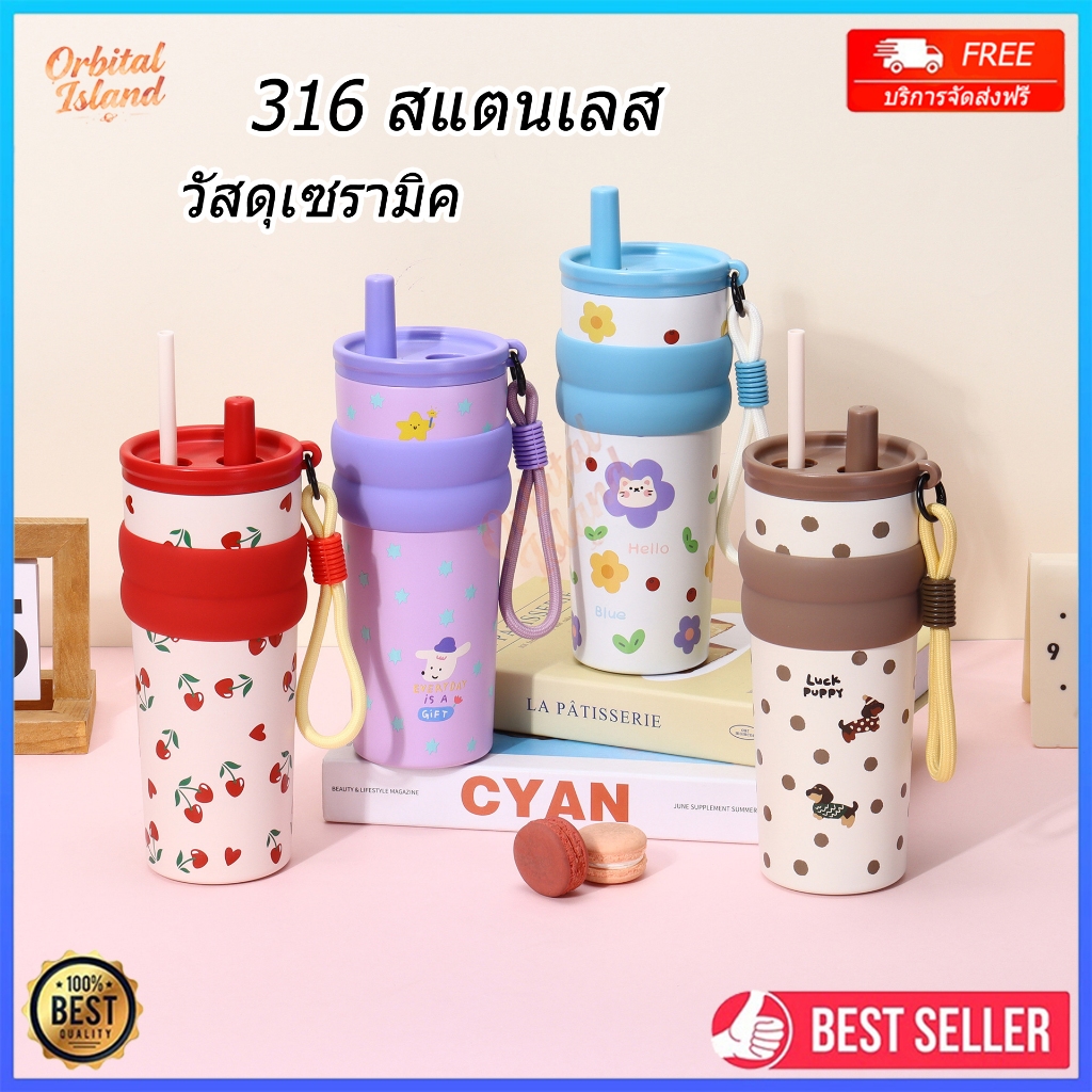 316แก้วสแตนเลส ใหม่การ์ตูน แก้วเยติ แก้วกาแฟสแตนเลสสตีลพร้อมฝาปิด 710ml กระติกน้ําเก็บอุณหภูมิ วัสดุเซรามิค