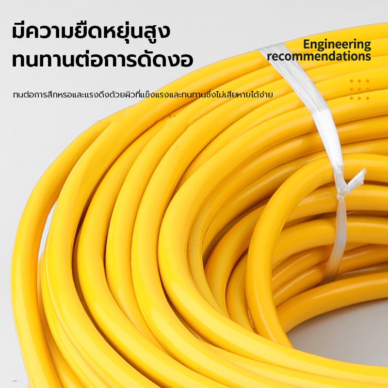 【MKMK+COD】ปลั๊กไฟ ปลั๊ก4ทาง ปลั๊กตลาดนัด 10m/20m/30m หุ้มยางต่อสายไฟ VCT พร้อมใช้ ปลั๊กพ่วง 2ชั้น สายไฟทองแดงใหม่ แบบบล็ - รูปที่ 2