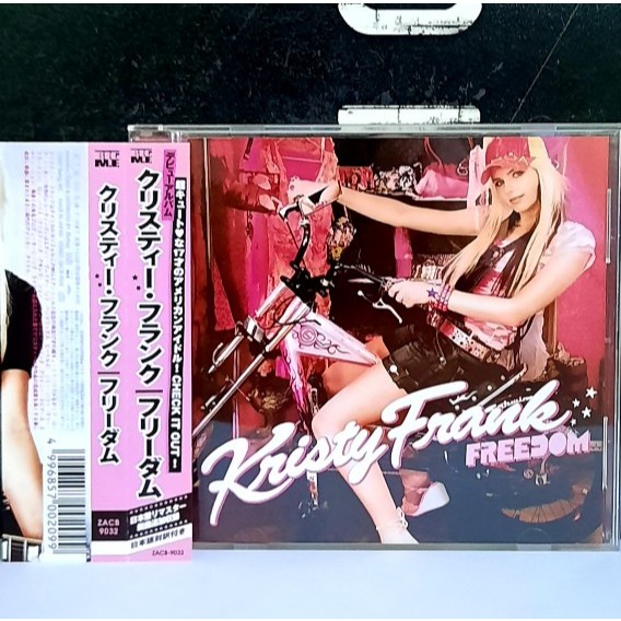 CD ซีดีเพลง Kristy Frank / Freedom                                 -s06