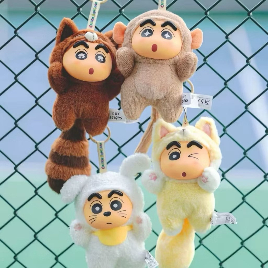 ร้าน🇹🇭 พร้อมส่ง✨ ตุ๊กตาพวงกุญแจ Crayon Shinchan Big Tail Series Plush Pendant Keychain by 52Toys