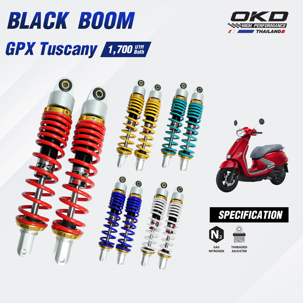 โช๊คOKDใส่GPX Tuscany ยาว320mm รุ่นBlack Boom โช๊คOKDแท้ โช๊คแต่งOKD โช๊คแก๊สแท้