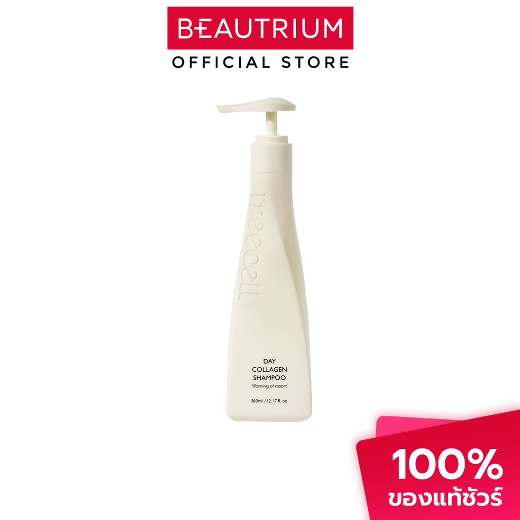 TREECELL Collagen Shampoo Morning of Resort แชมพู 360ml