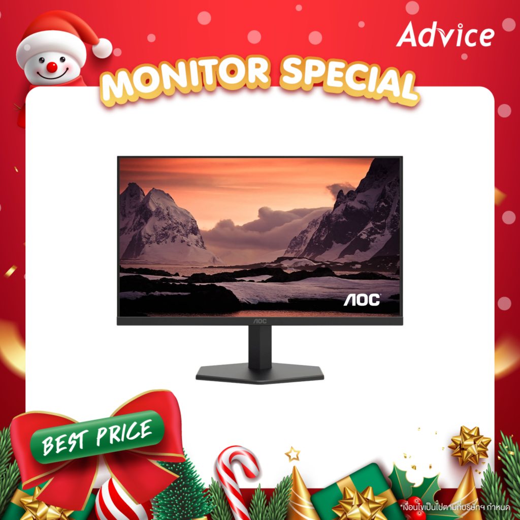 AOC MONITOR (จอคอมพิวเตอร์) 23.8'' 24G11ZE/67 (IPS, HDMI, DP) 240Hz - A0168809