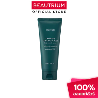 TREECELL Carotene Cooling Scaler ลิตภัณฑ์ขจัดคราบหนังศีรษะ 200ml