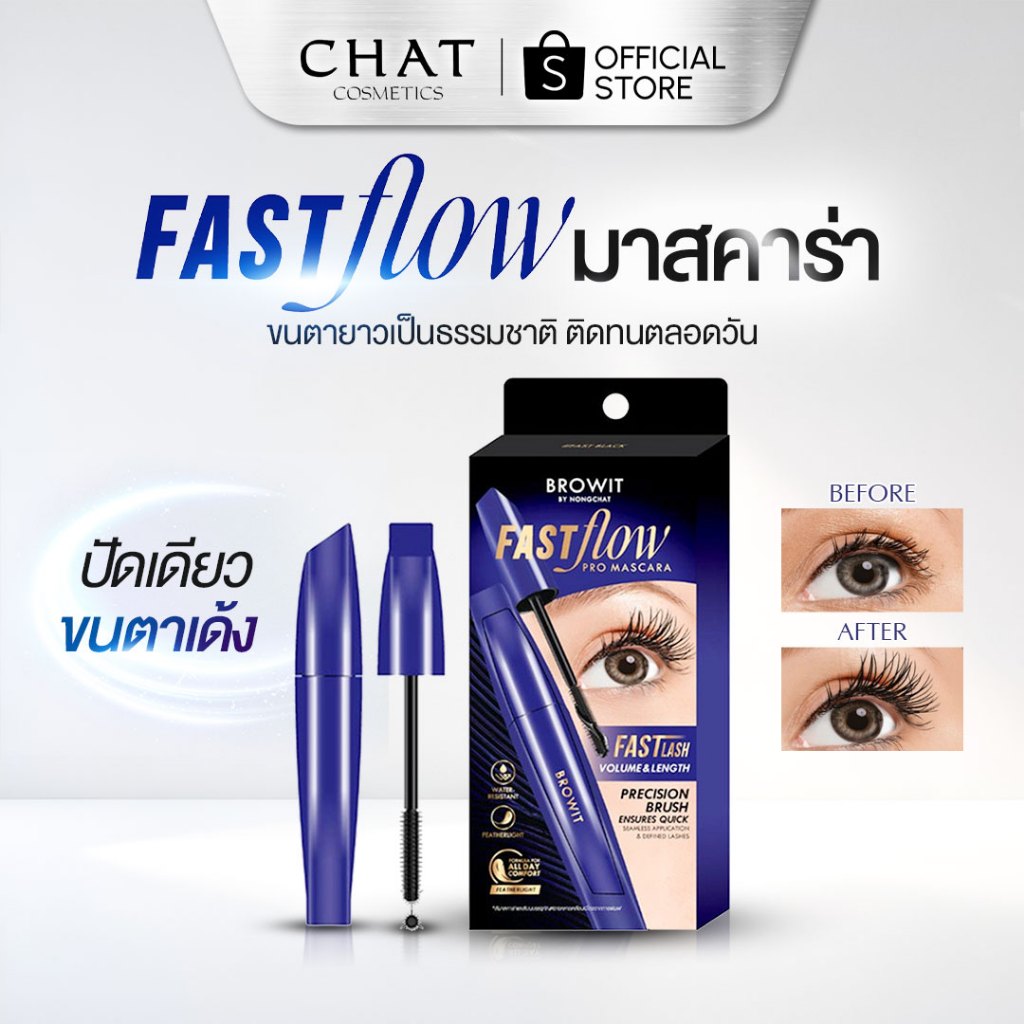 Browit Fast Flow Pro Mascara 6.5g #Fast Black