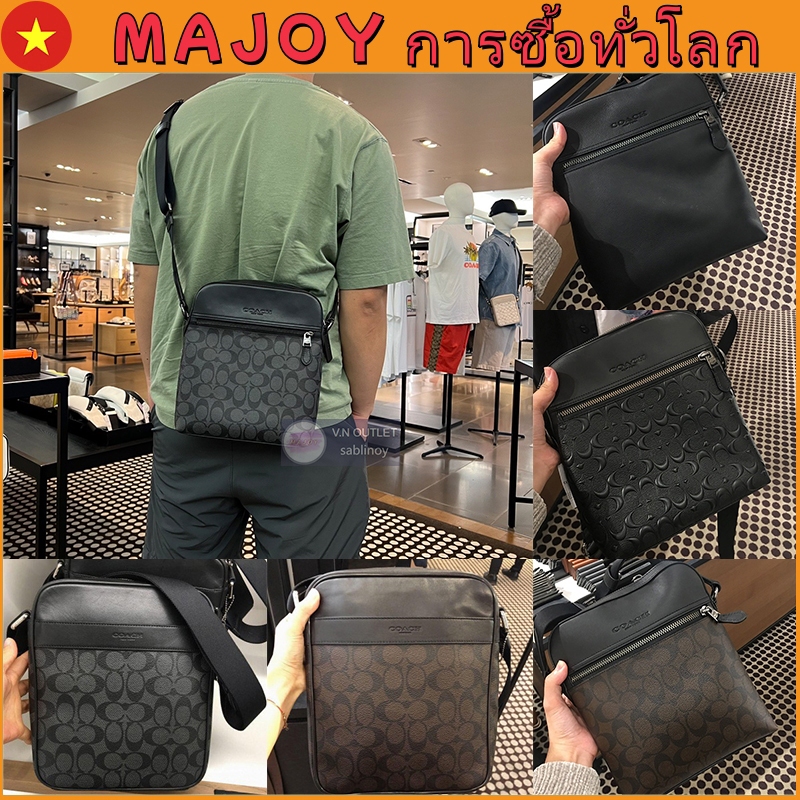 แท้ % Outlet Houston 22 กระเป๋าหนังสะพายไหล่ใบเล็กสำหรับผู้ชาย กระเป๋าใส่ของนักบิน กันน้ำและป้องกันรอยขีดข่วน